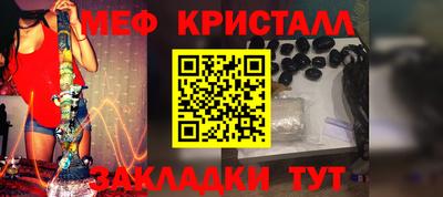 круглые Тулун