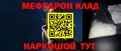 альфа пвп VHQ Тула