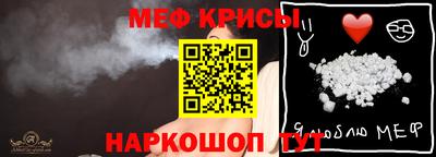 mix Туймазы