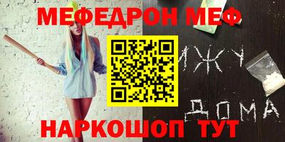 круглые Тулун