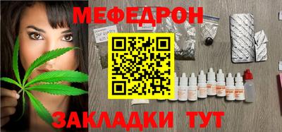 mix Туймазы