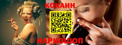 альфа пвп VHQ Тула