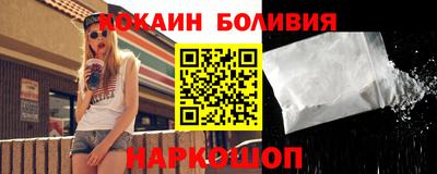 mix Туймазы
