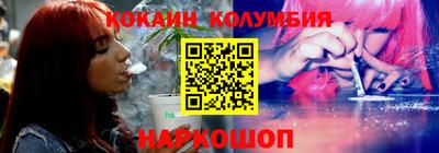 альфа пвп VHQ Тула