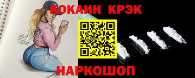 альфа пвп VHQ Тула