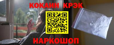 mix Туймазы