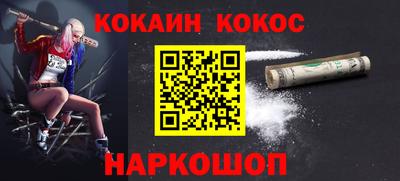 круглые Тулун