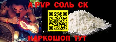 mix Туймазы