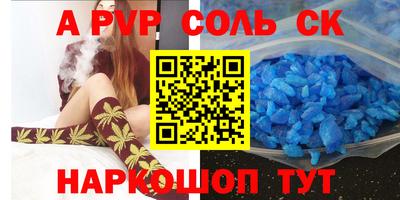 mix Туймазы