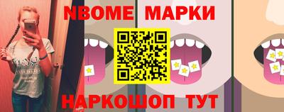 mix Туймазы