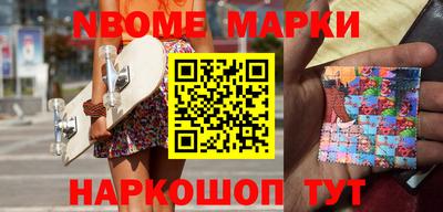 альфа пвп VHQ Тула