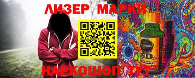 mix Туймазы