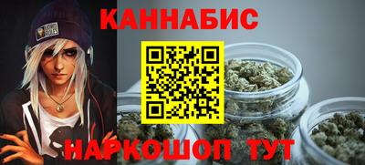 альфа пвп VHQ Тула