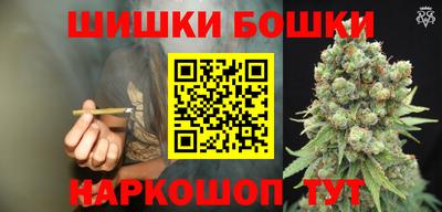 круглые Тулун