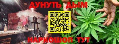 круглые Тулун