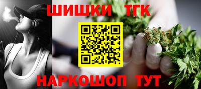 альфа пвп VHQ Тула