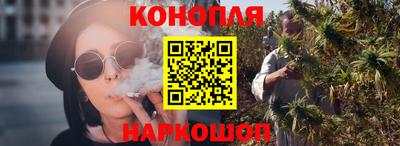 круглые Тулун
