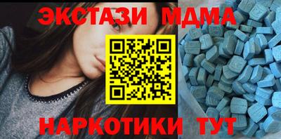 альфа пвп VHQ Тула