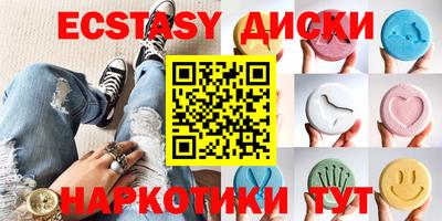 альфа пвп VHQ Тула