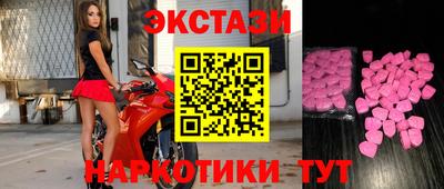 альфа пвп VHQ Тула