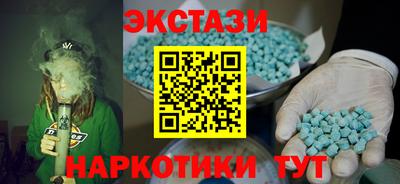mix Туймазы