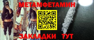 mix Туймазы