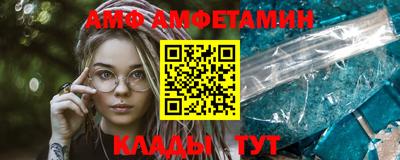 круглые Тулун