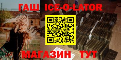 альфа пвп VHQ Тула