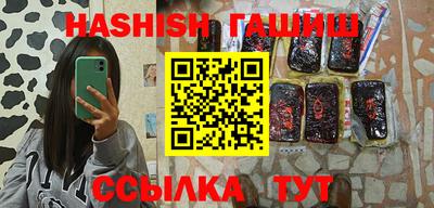 круглые Тулун