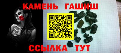 mix Туймазы