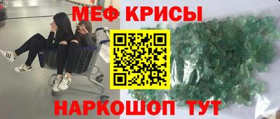 круглые Тулун