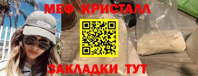 круглые Тулун