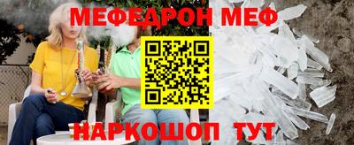 круглые Тулун