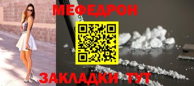 mix Туймазы